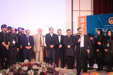 سمینار ستون فقرات